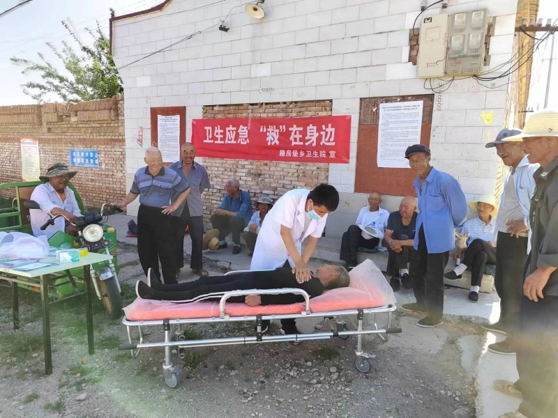 微信图片_20230708150003_proc.jpg