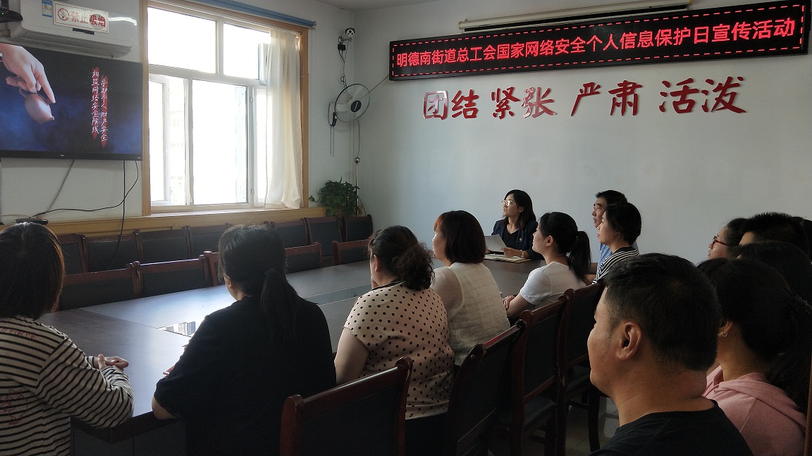 微信图片_20230915123252.jpg