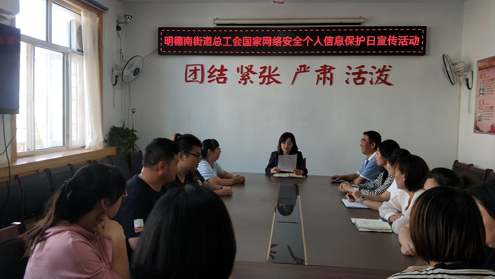 微信图片_20230915123305.jpg