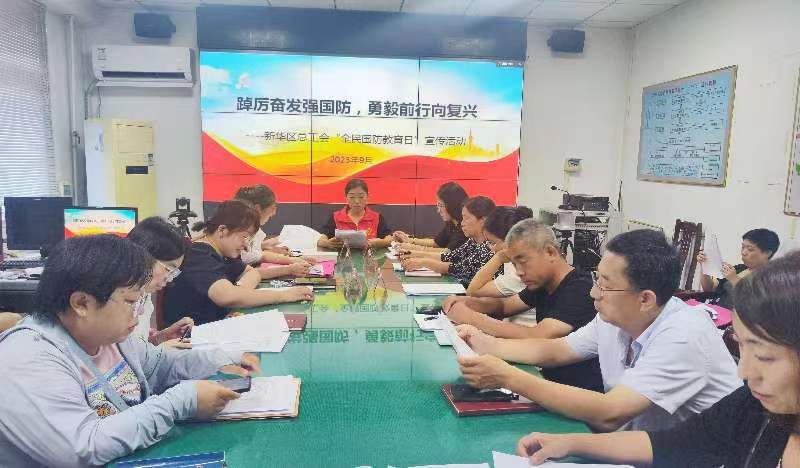 微信图片_20230915094900.jpg