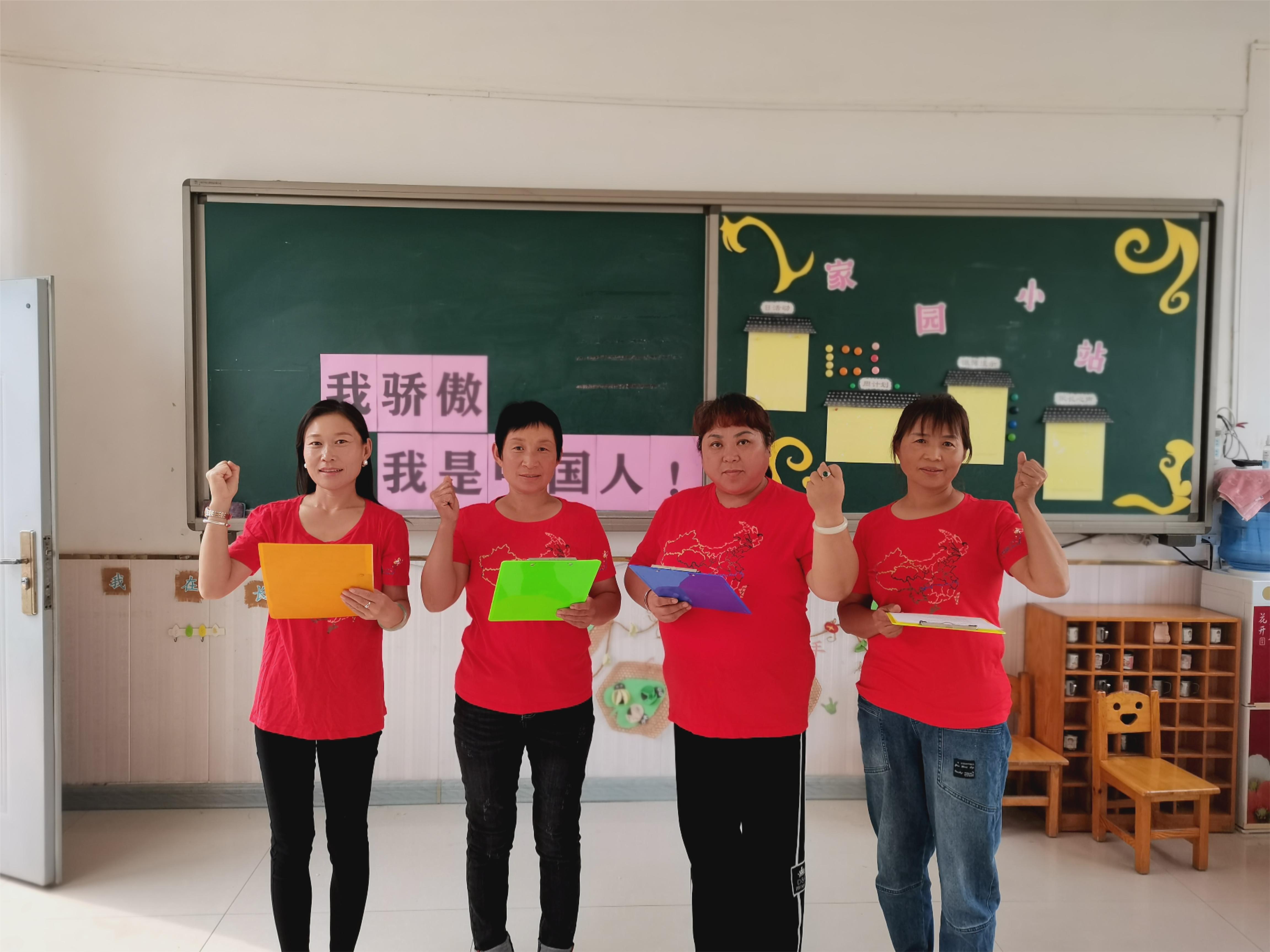微信图片_20230926204112.jpg