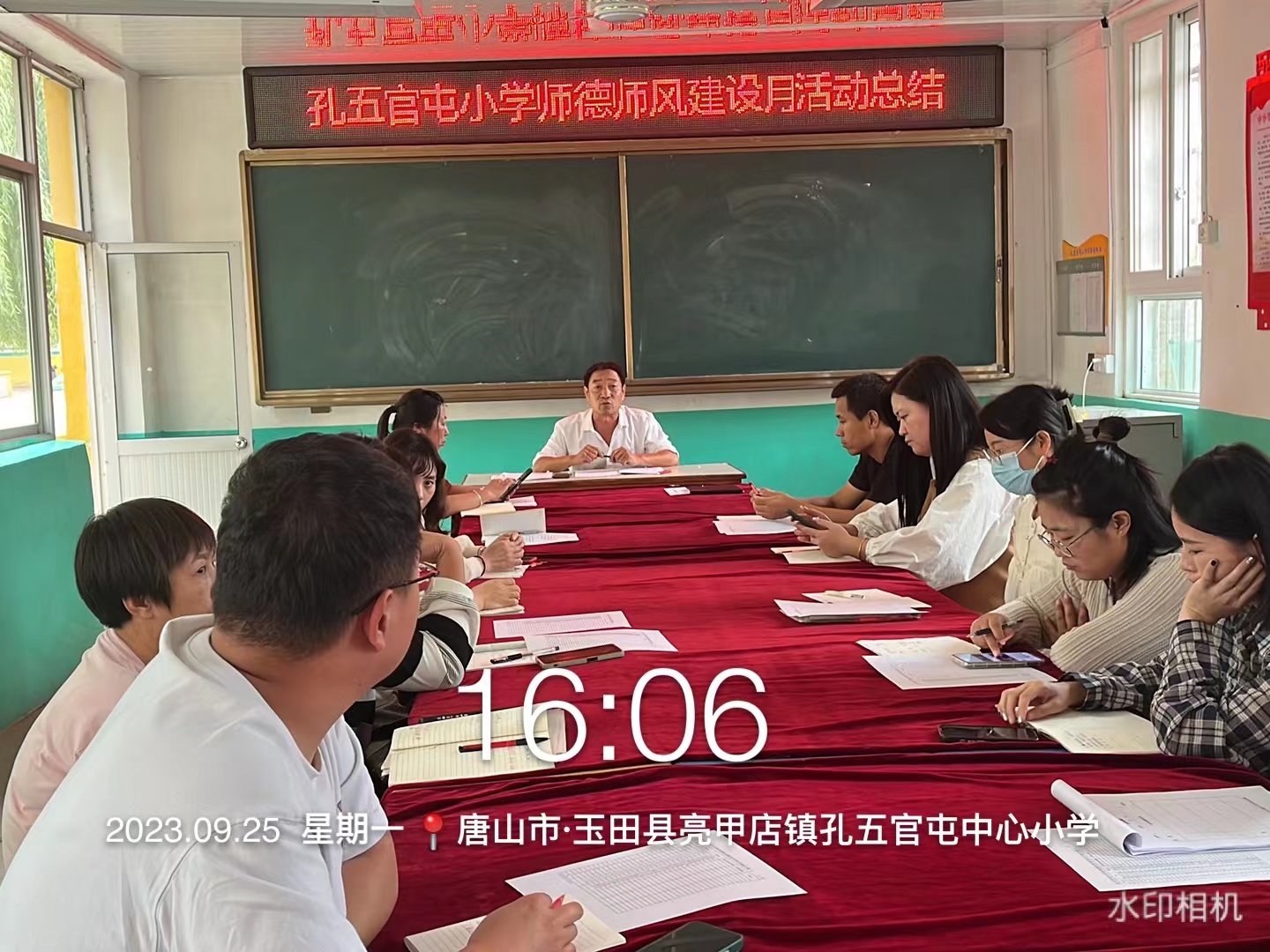 微信图片_20230927135218.jpg