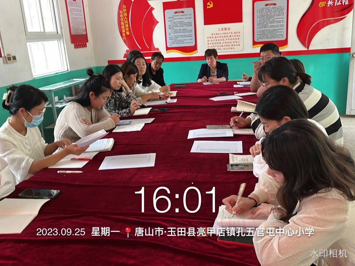微信图片_20230925160254.jpg