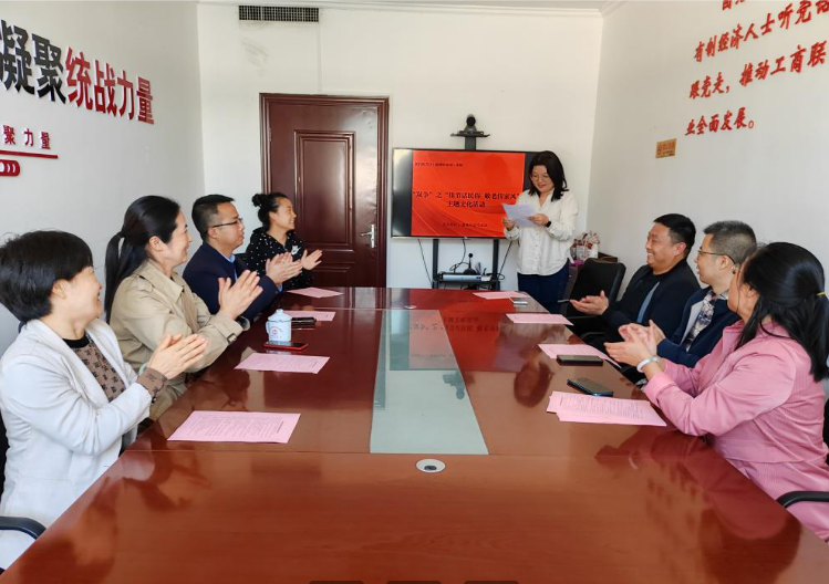 微信图片_20231026095142.png