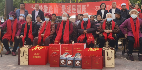 微信图片_20231101105707.png