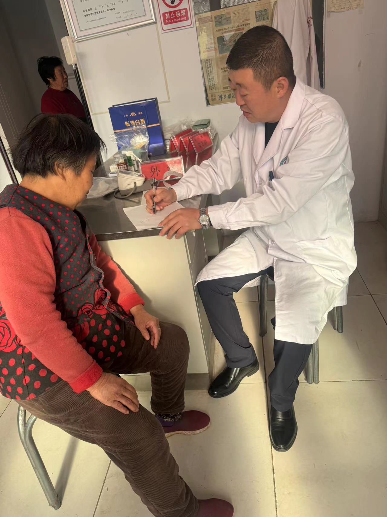 微信图片_20231102145314.jpg