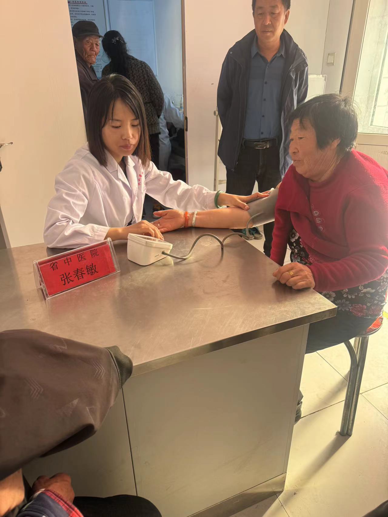 微信图片_20231102145102.jpg