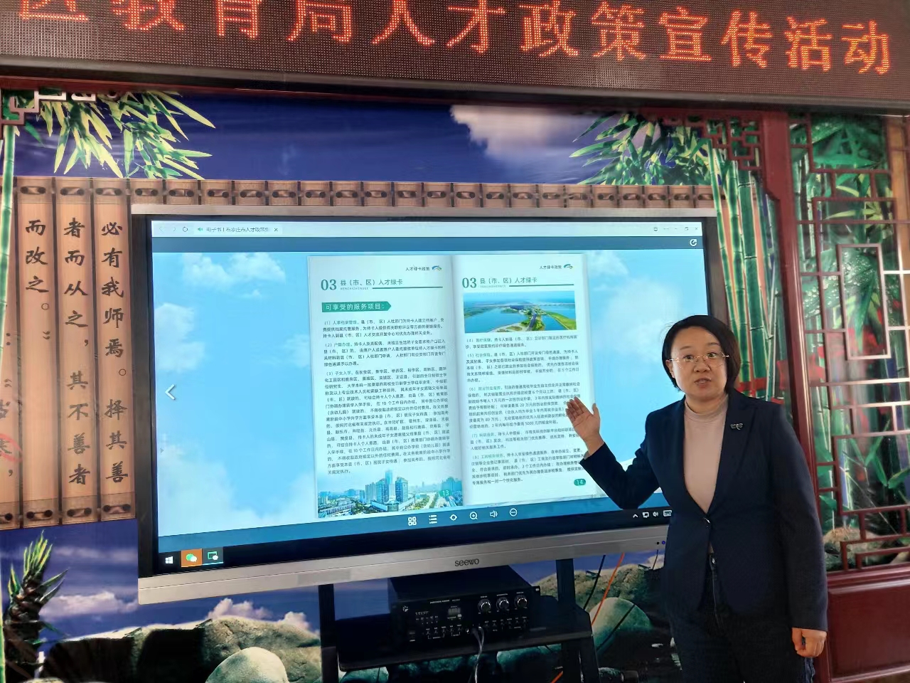 微信图片_20231109140942.jpg