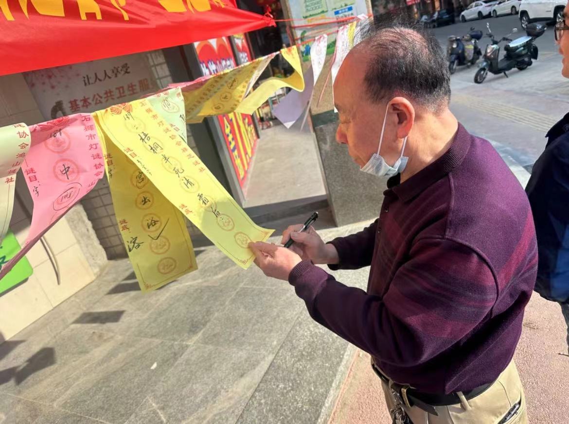 微信图片_20240218155931.jpg