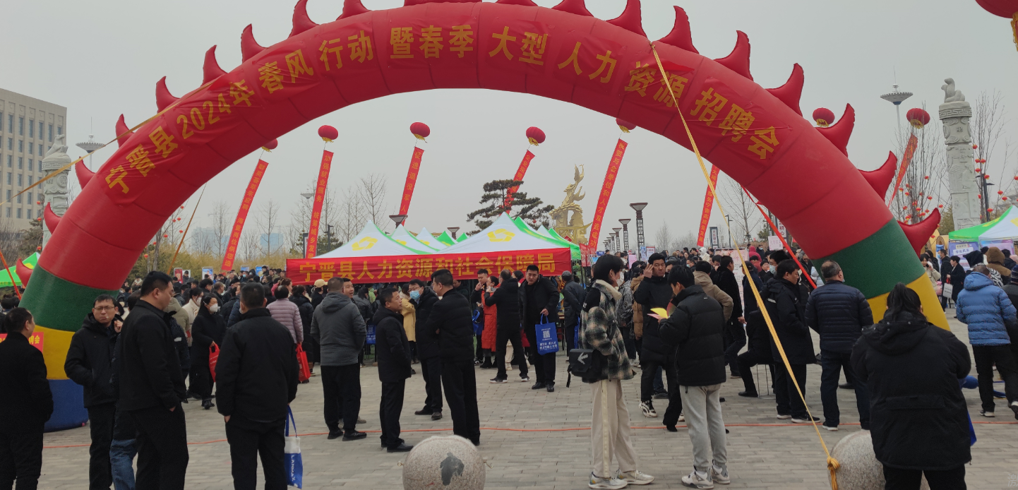 微信图片_20240219091722.png