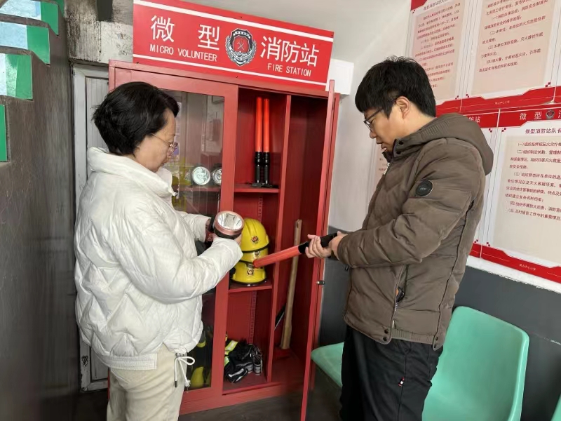 微信图片_20240226103917.jpg