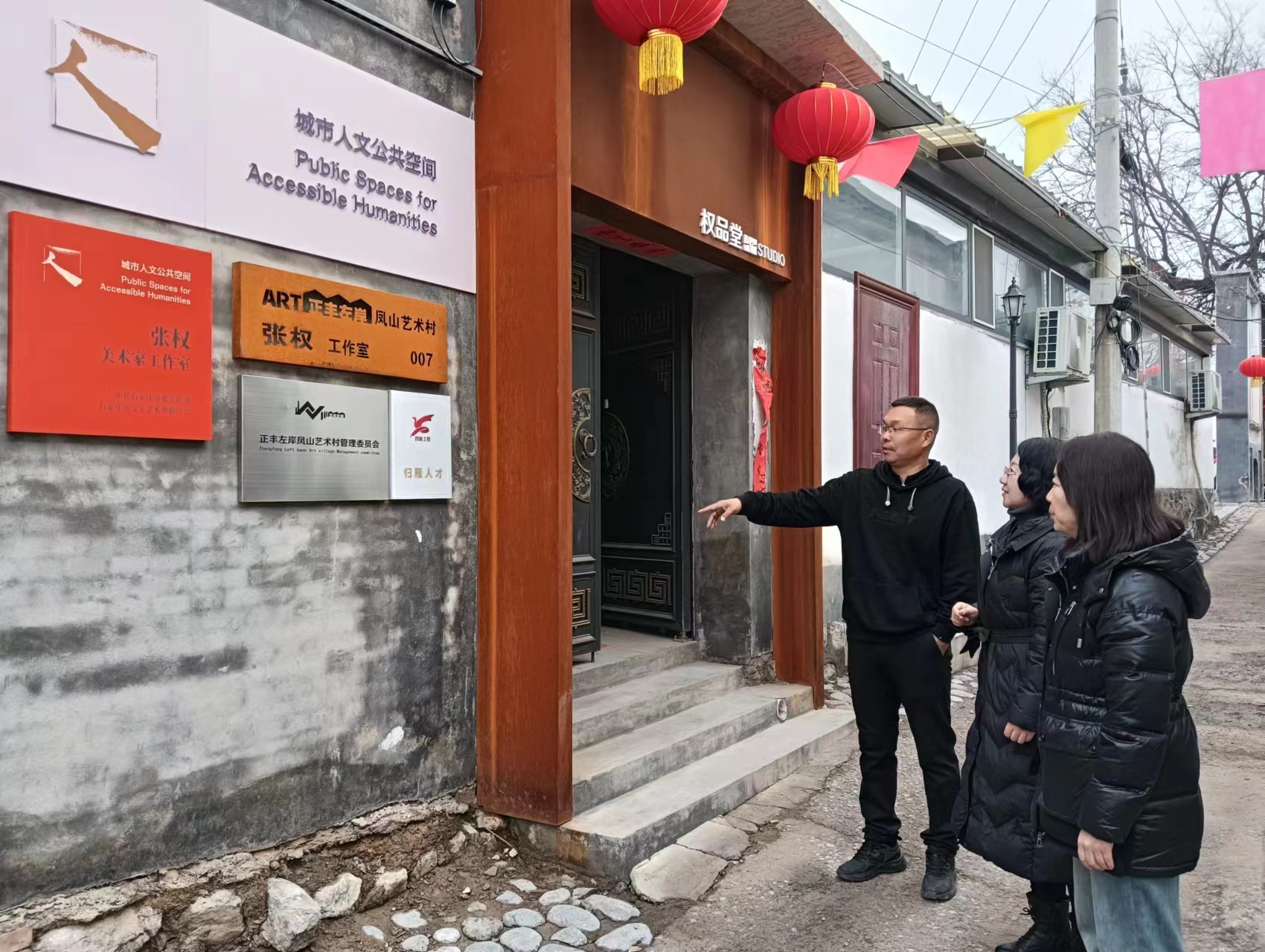 微信图片_20240307092535.jpg