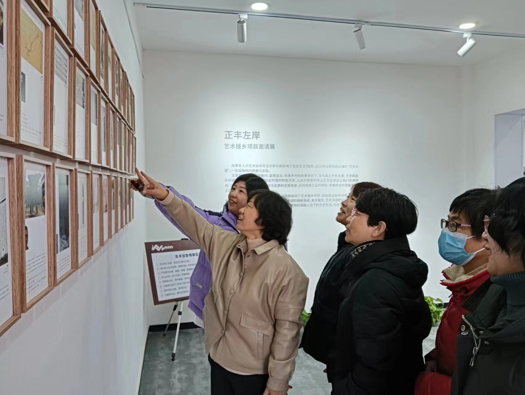 微信图片_20240307092550.jpg