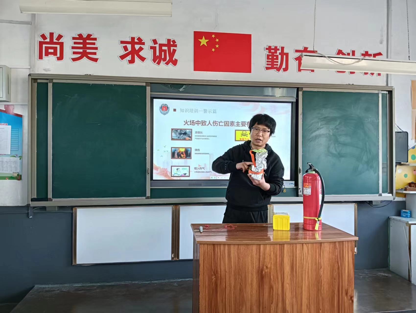 微信图片_20240326103403.jpg