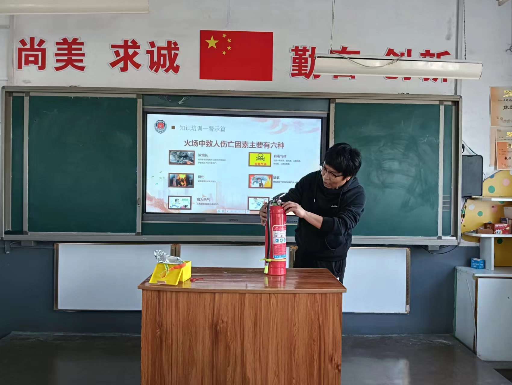微信图片_20240326103420.jpg