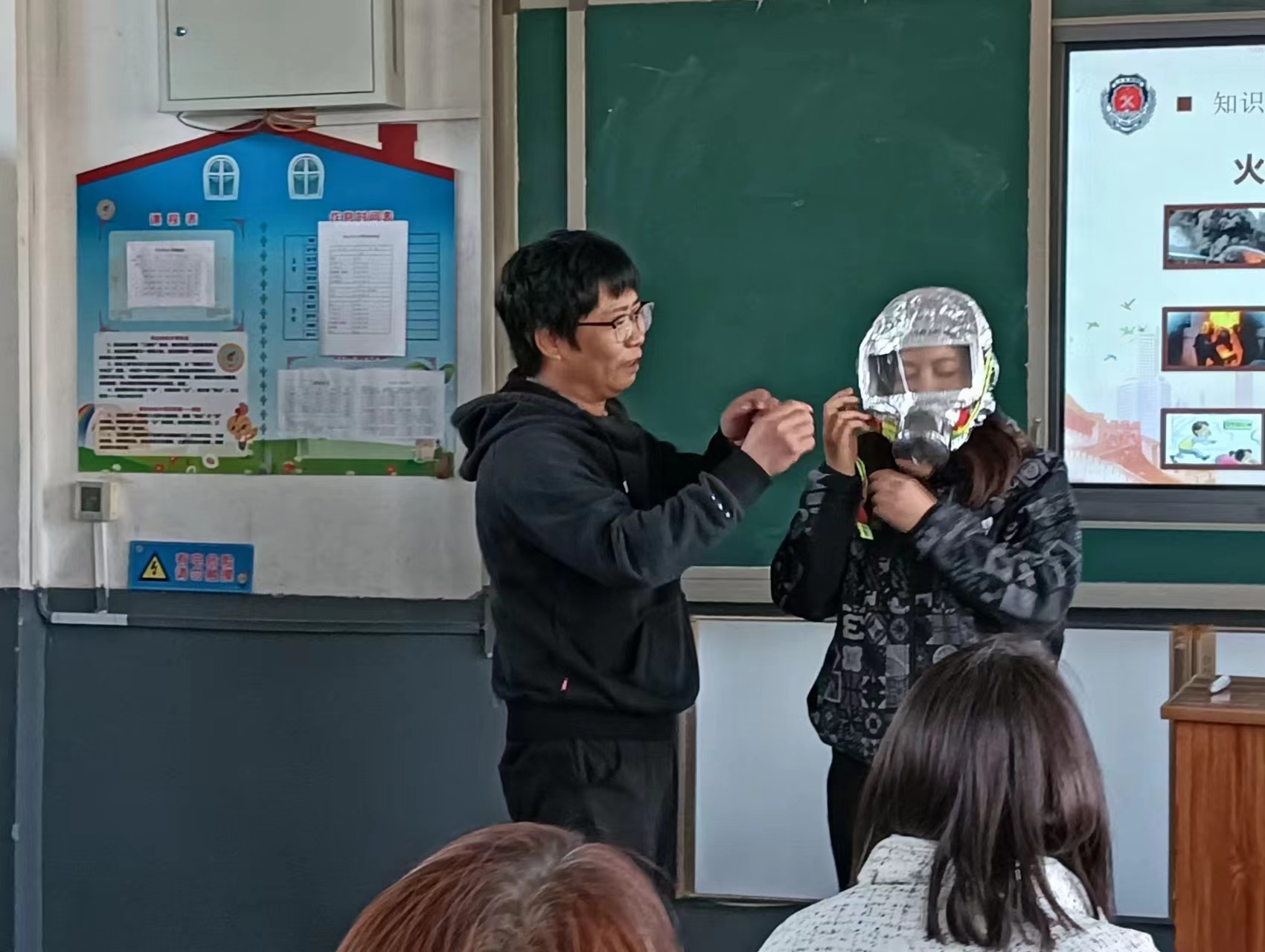 微信图片_20240326103414.jpg