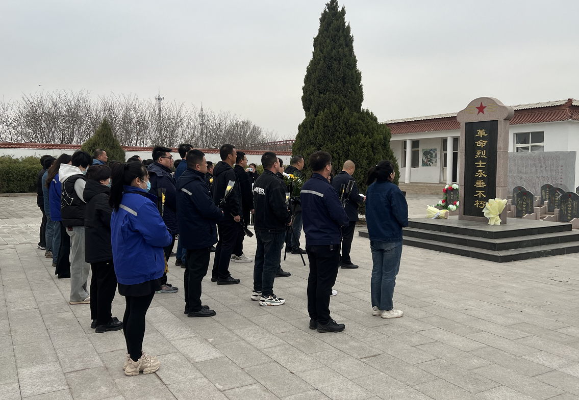 微信图片_20240403105125.png