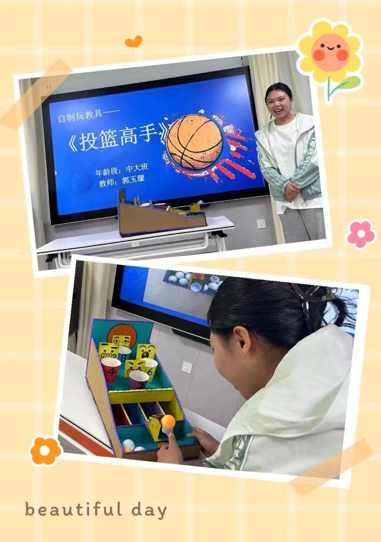 微信图片_20240410214531.jpg