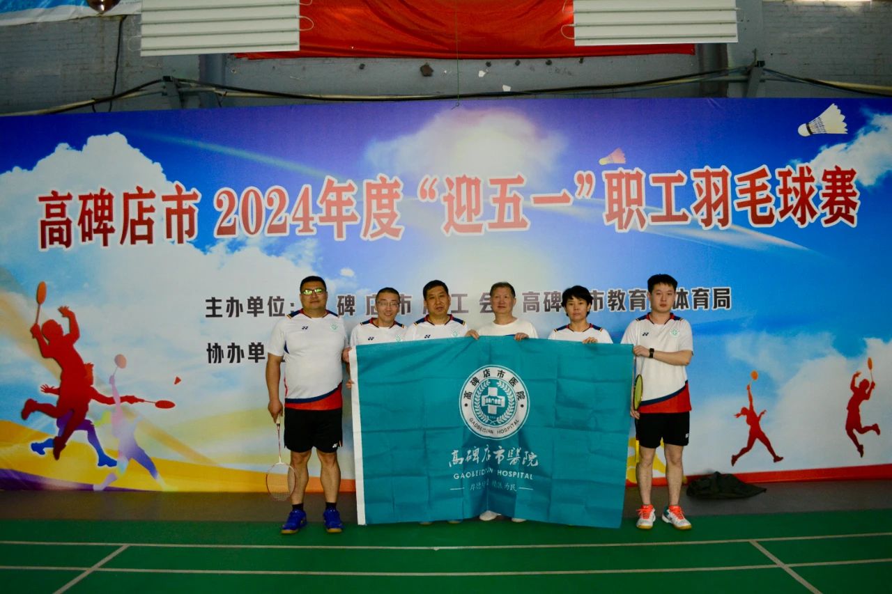 微信图片_20240422091246.jpg
