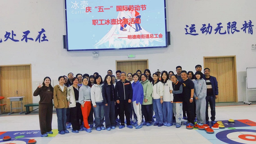 微信图片_20240428150039.jpg