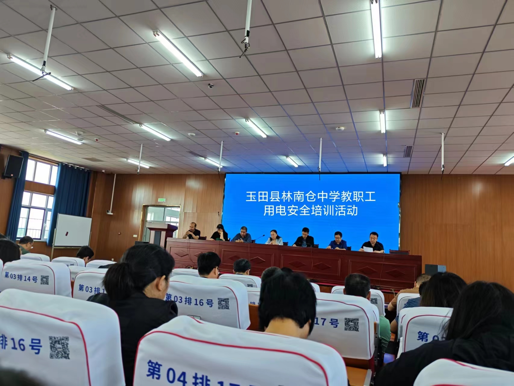 微信图片_20240520170646.jpg