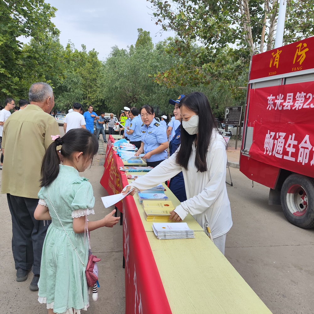 县工会安全生产宣传图片5 - 副本.jpg