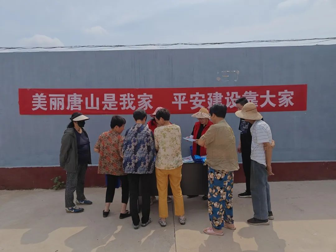 微信图片_20240627092751.jpg