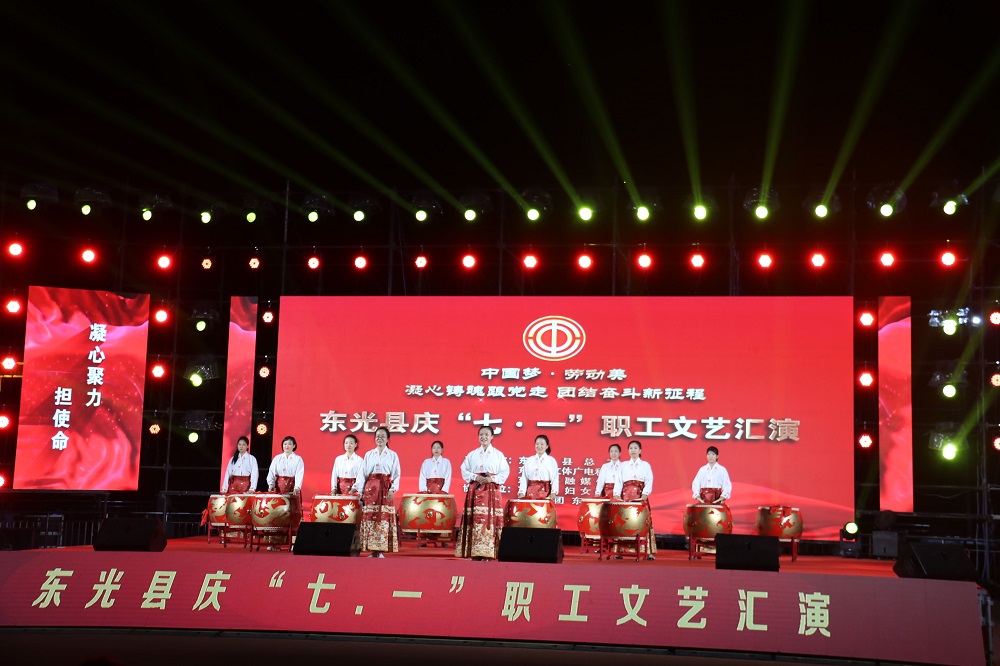 县工会七一文艺演出图片13 - 副本.jpg