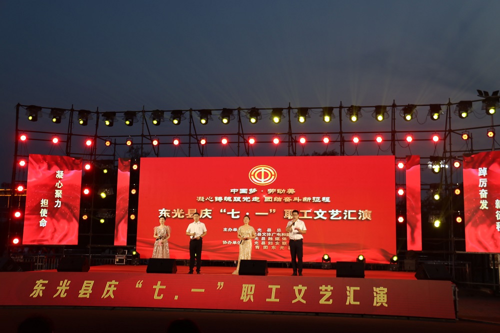 县工会七一文艺演出图片3 - 副本.jpg