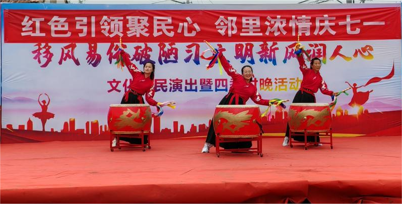 微信图片_20240704093426.png