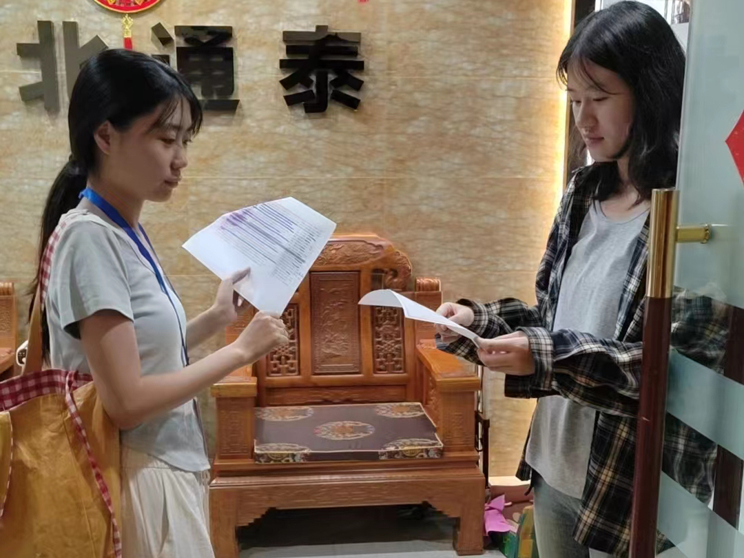 微信图片_20240723160856.jpg