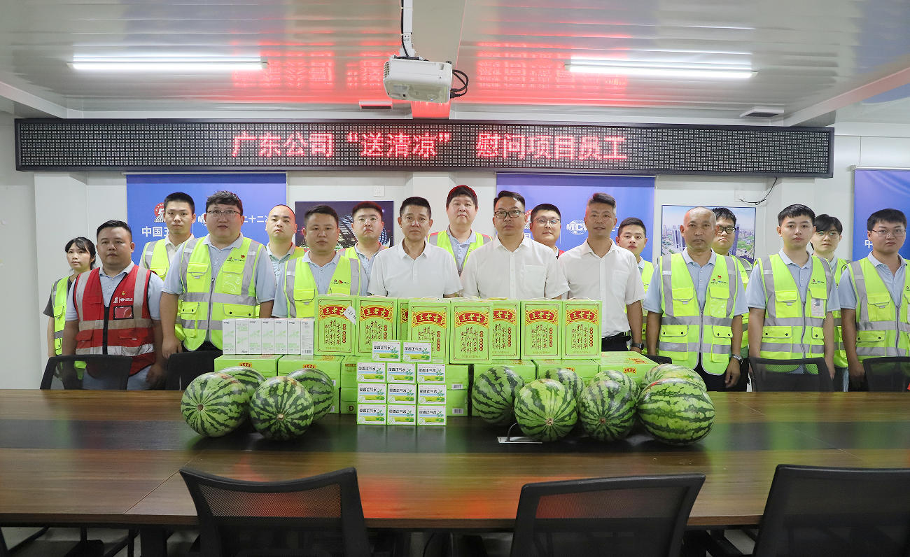 微信图片_20240726091455_副本.png