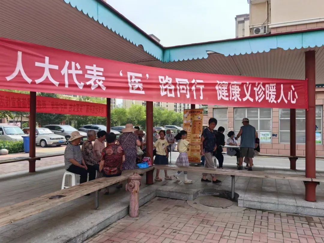 微信图片_20240730173732.jpg