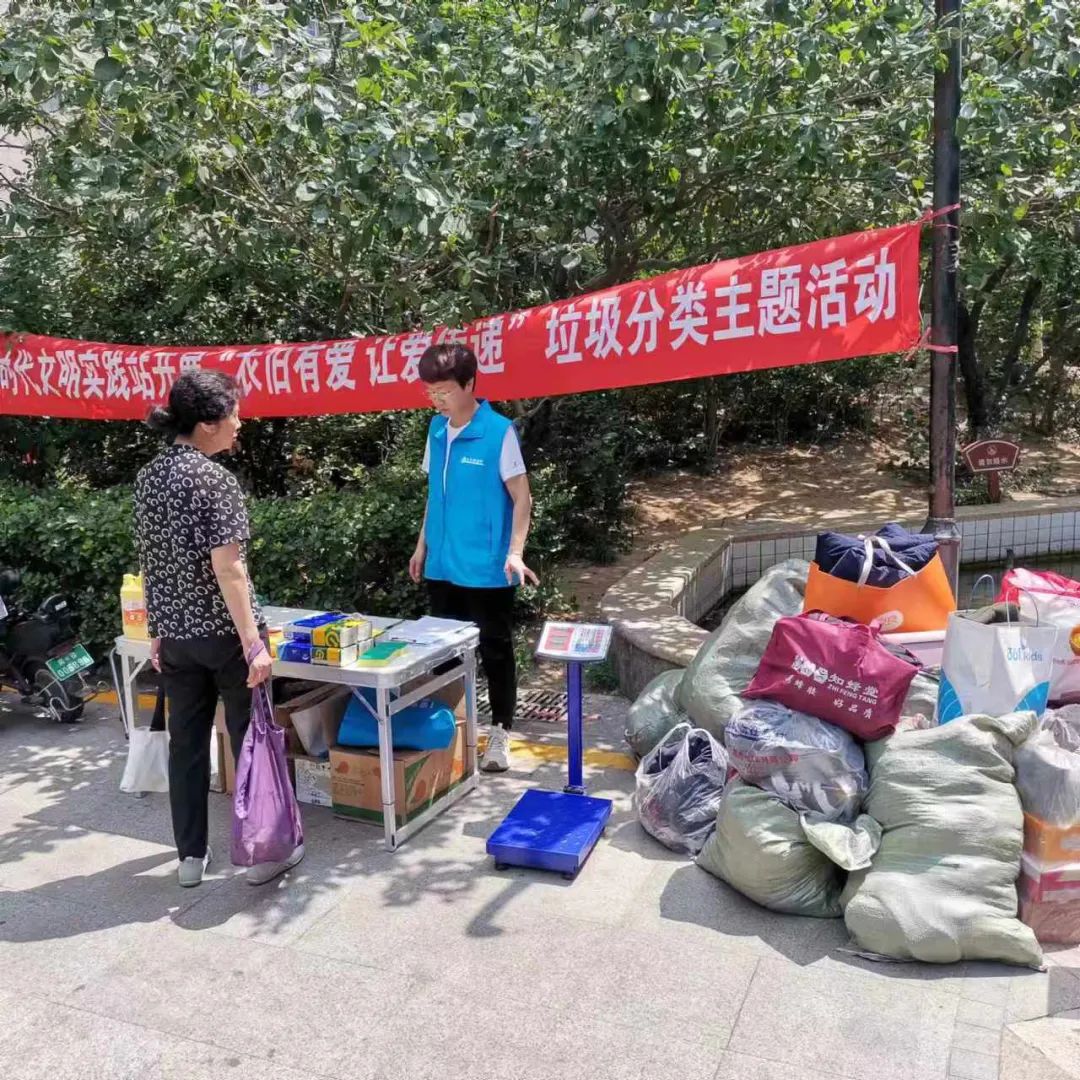 微信图片_20240731125655.jpg