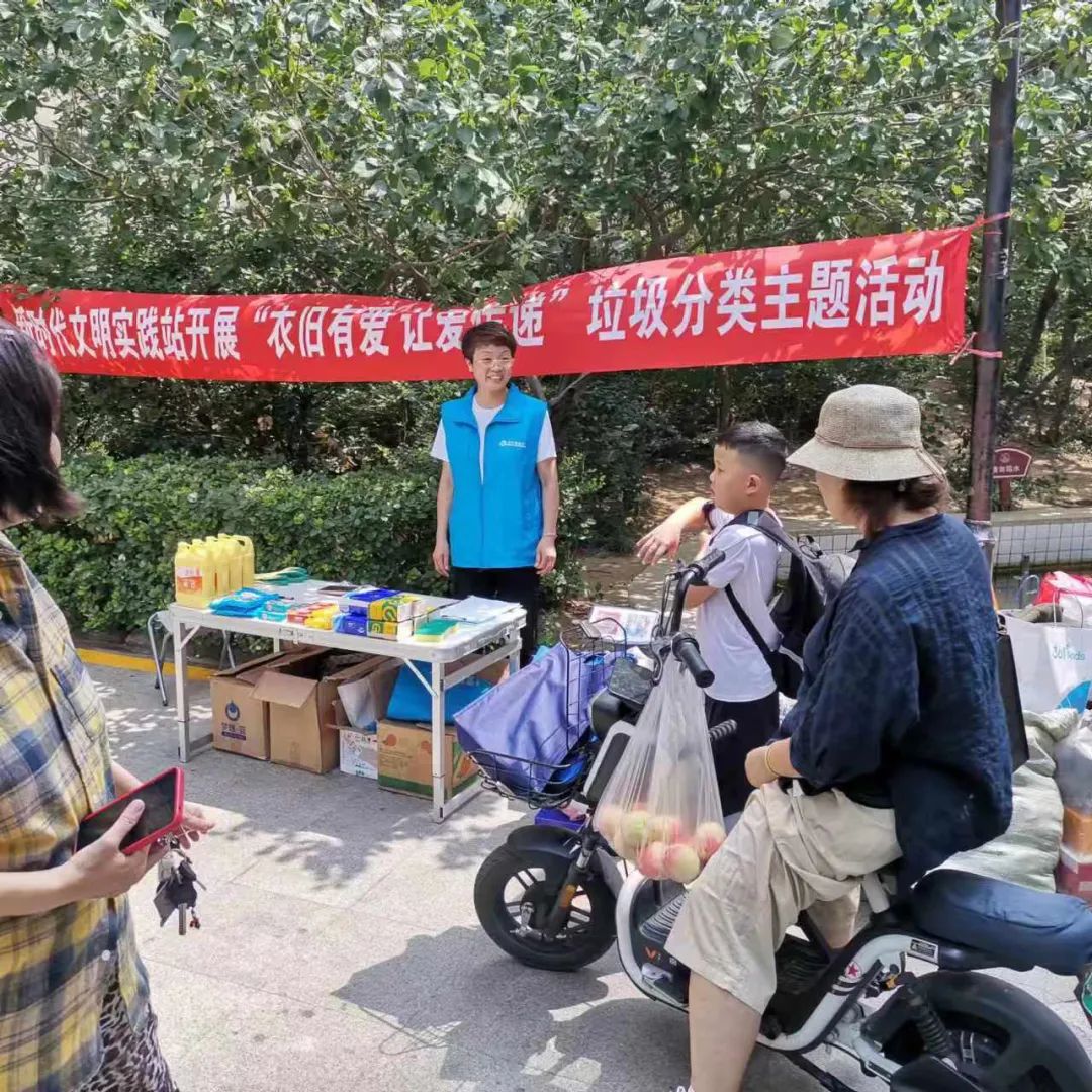 微信图片_20240731125707.jpg