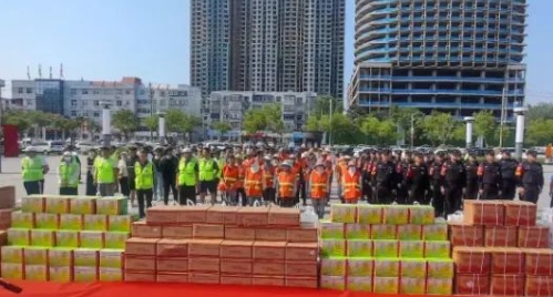 微信截图_20240731162223.png