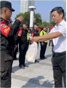 微信截图_20240731162139.png