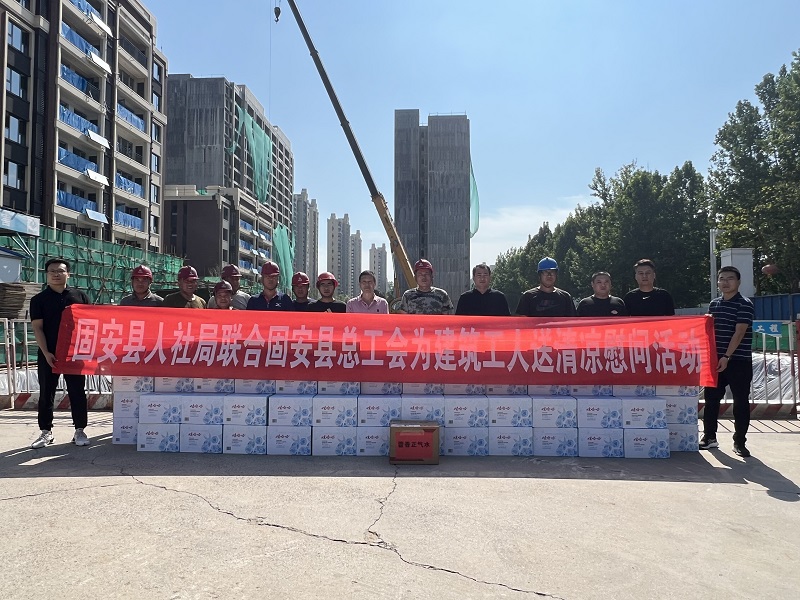 微信图片_20240802160843.jpg