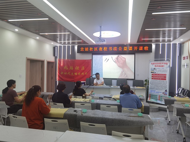 石家庄市新华区北站社区工会开展健身公益课活动照片2.jpg