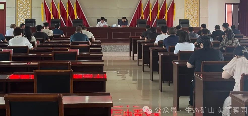消防安全.png