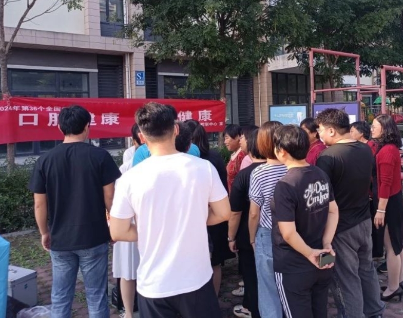 嗯嗯呢.png