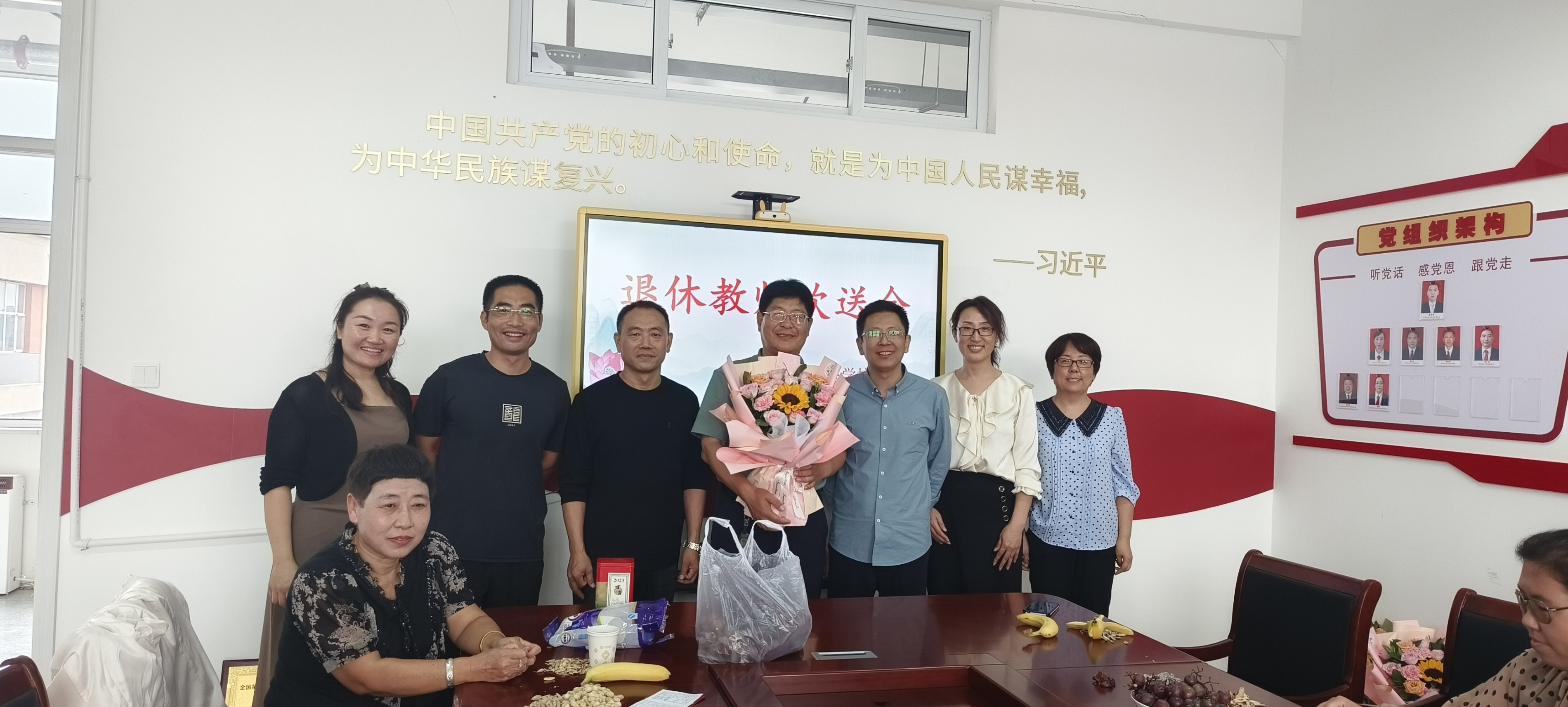 微信图片_20240928174741.jpg