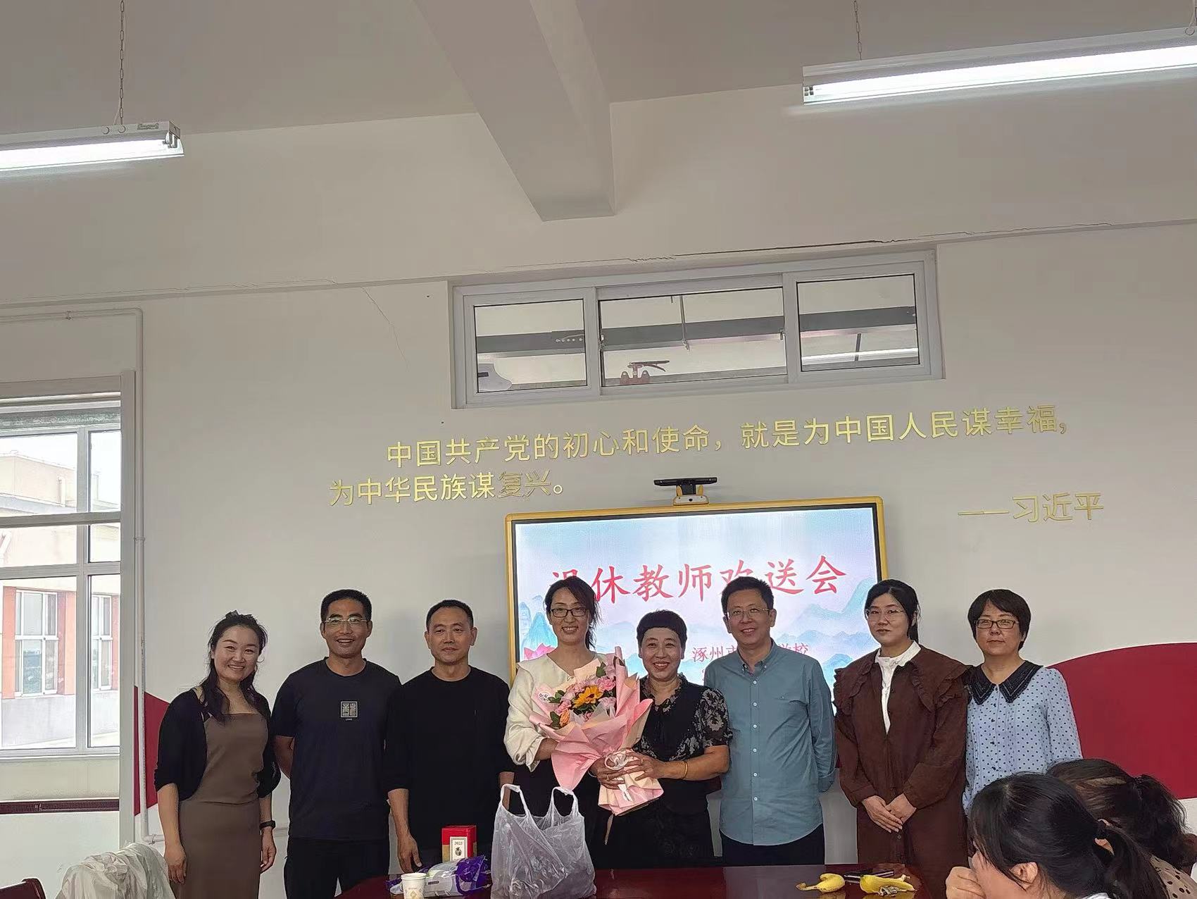 微信图片_20240928174845.jpg