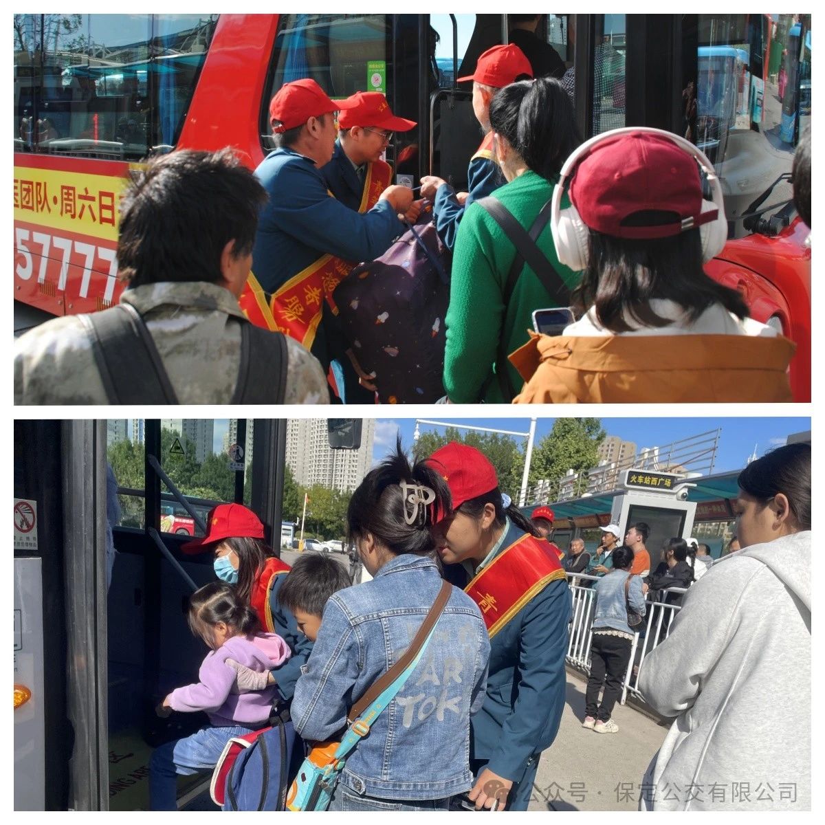 微信图片_20241009170314.jpg
