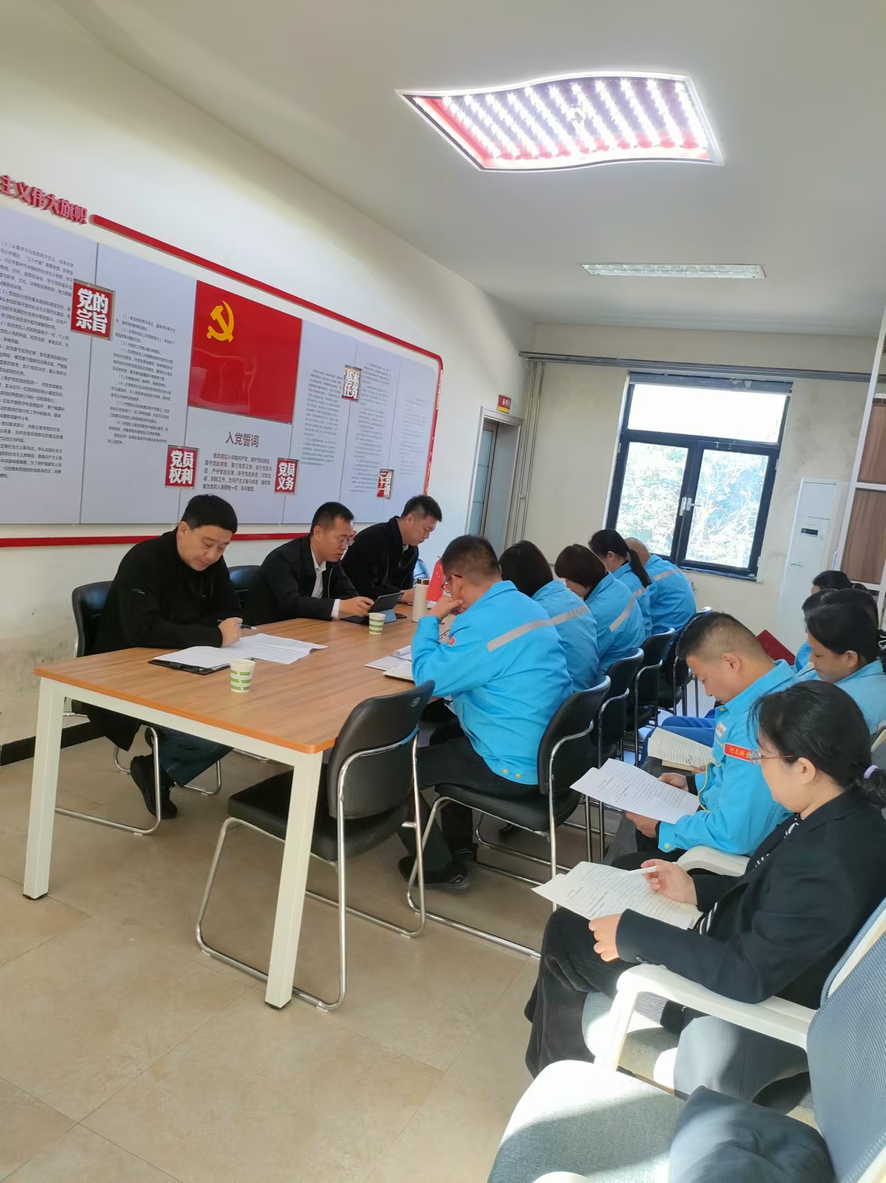 二十届三中全会宣讲2.jpg