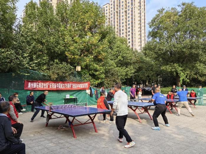 微信图片_20241105100153.png