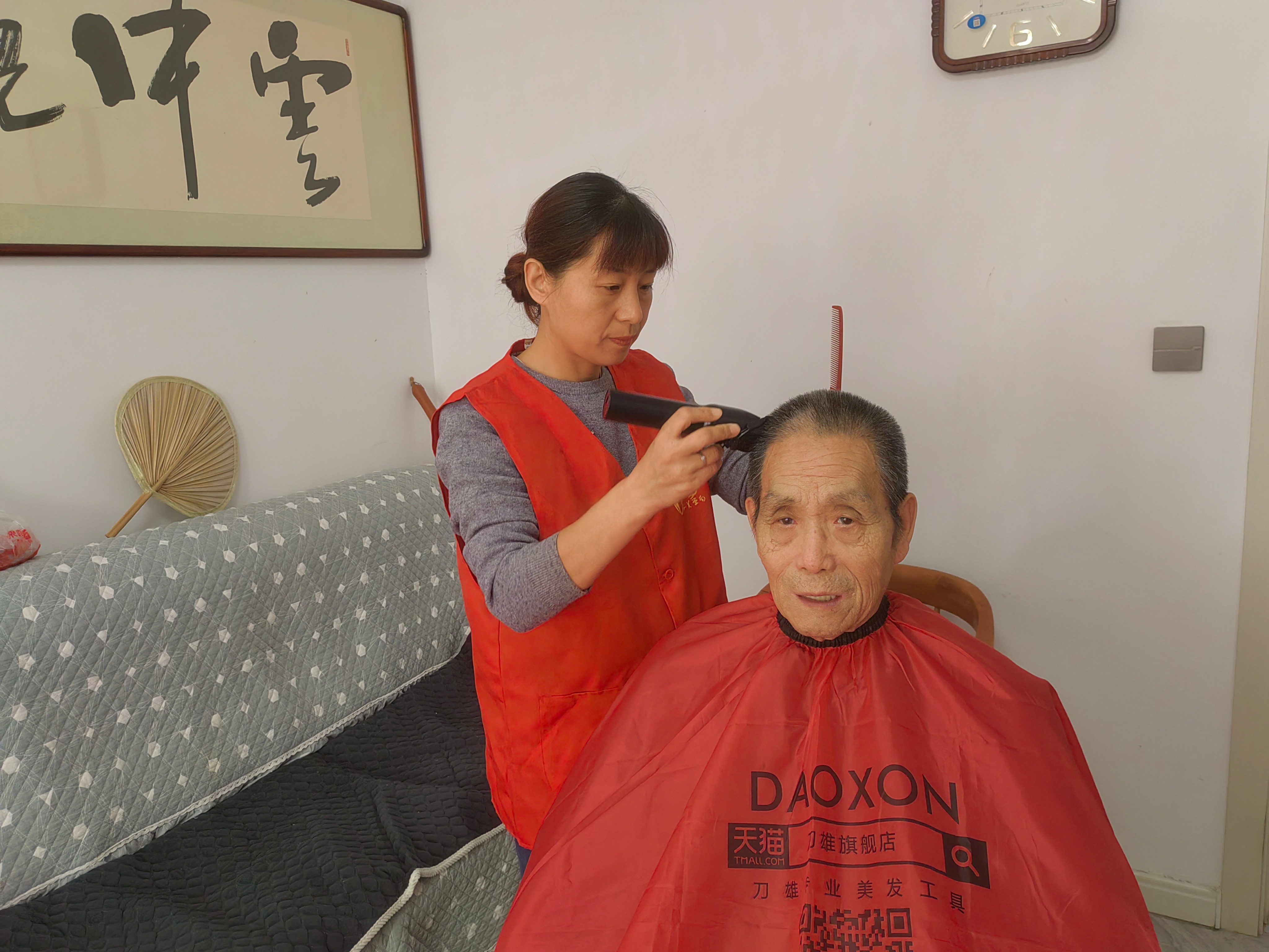 微信图片_20241105083319.jpg