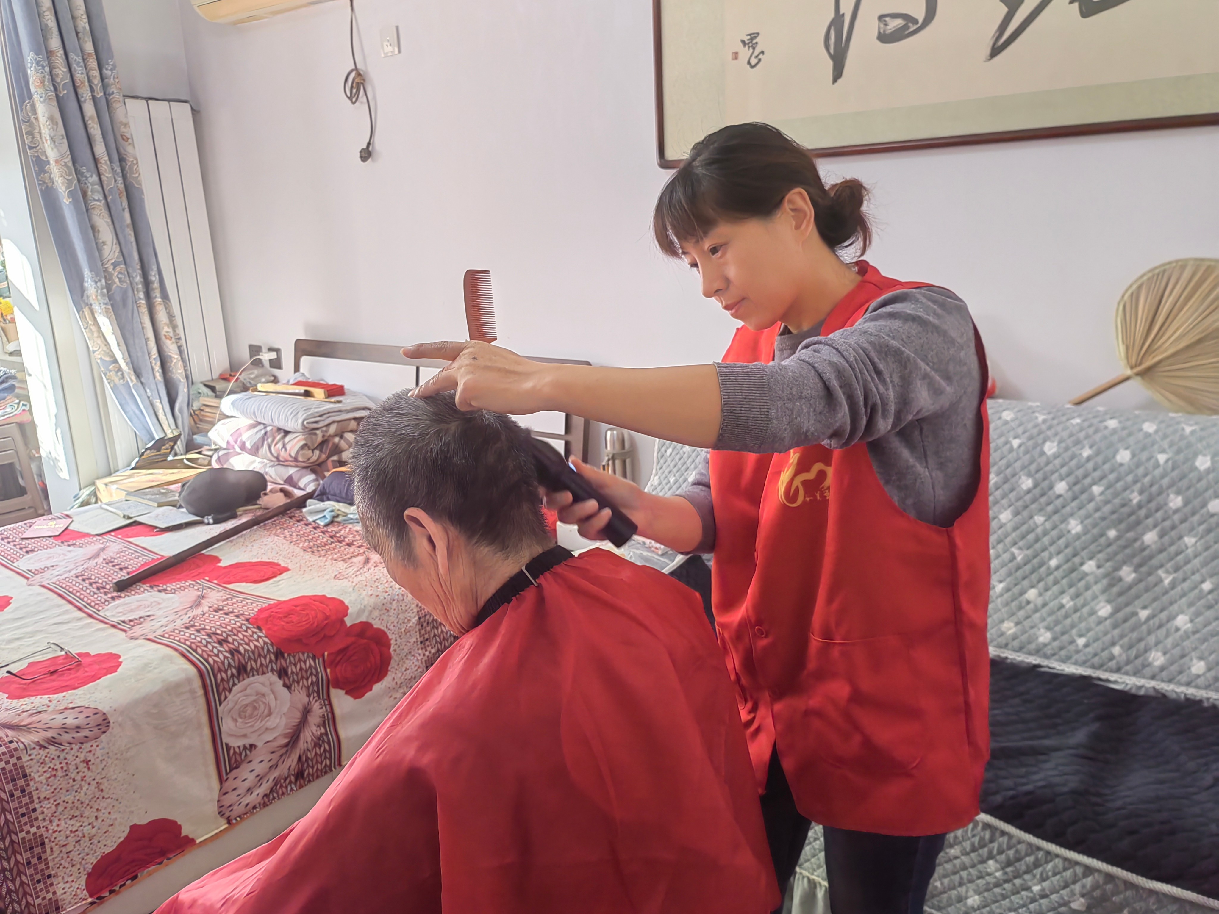 微信图片_20241105083321.jpg
