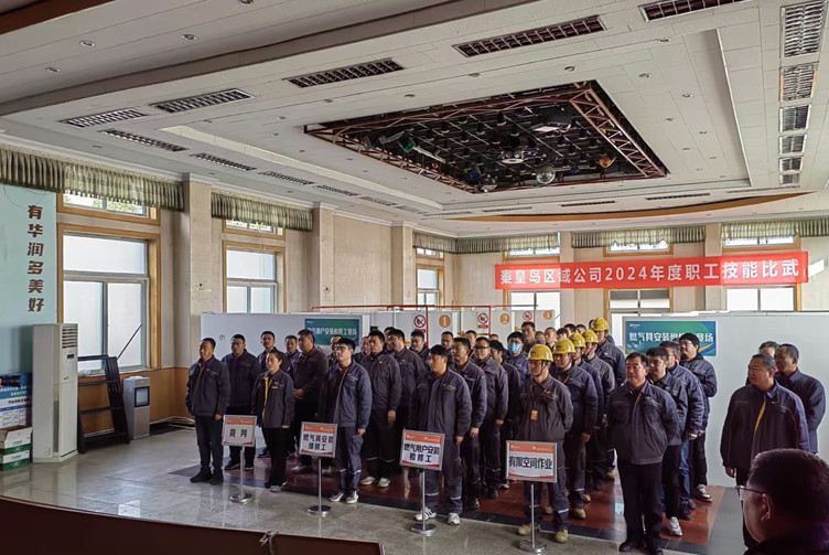 微信图片_20241125092206.jpg
