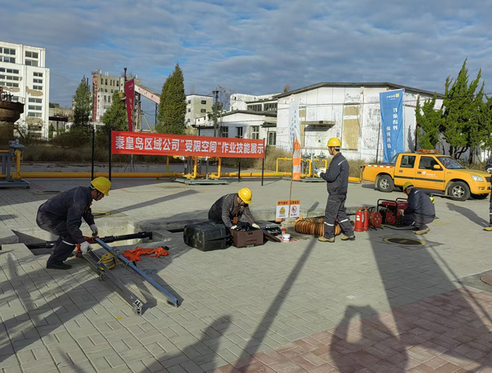 微信图片_20241125092147.jpg